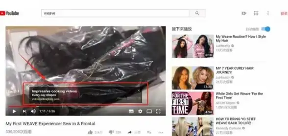 关注｜重磅防护提醒｜vagaa安全快讯】服务器列表更新速览！用户安全须知