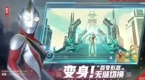 选择香港或海外机房，VPS年费仅99元，原生IPv4不限流量由uqidc提供