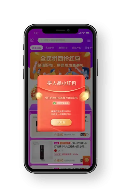 洞察｜聚焦8a源码论坛深度优势剖析，开发者必看亮点！源码价值揭秘