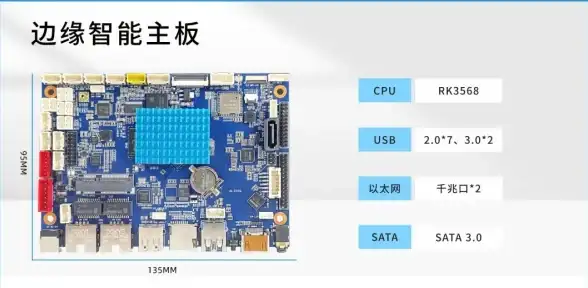 解密 瑭”字读音权威更新说明 语音新知精要 语言学习】