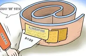 机房安全,电力运维-贵州黔西南CDN机房电力与安全保障措施