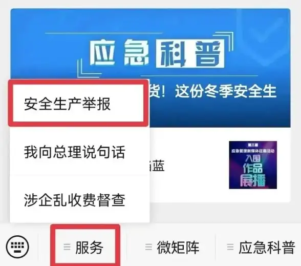 justhost VPS低至$2.34/月，覆盖三地流量无限