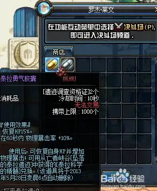 ASPX文件|编辑技巧 如何打开并编辑ASPX文件？掌握这些方法让你轻松应对