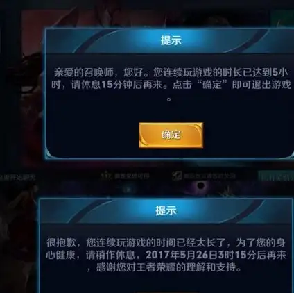 魔兽私服运维必读｜深度揭秘！服务器搭建要点与安全防护｜运维安全】