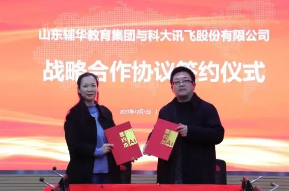 云计算,高可用-选择运城联通冬邦云高可用网络架构