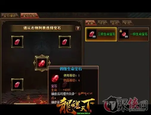 数据库优化|故障排查 Oracle数据库RDA助力高效诊断与性能提升，oracle数据库rda