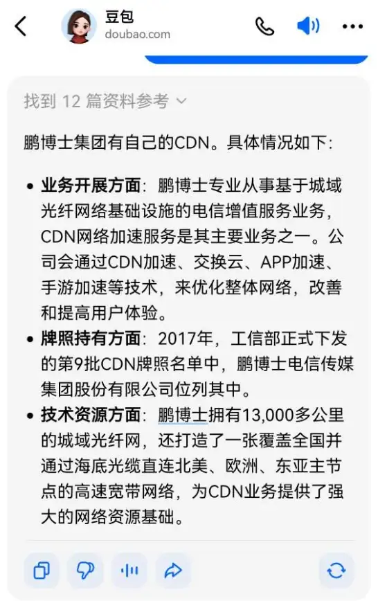 【必看选型指南】呼叫中心源码核心解析！通信业深度防坑技巧｜选型避坑宝典