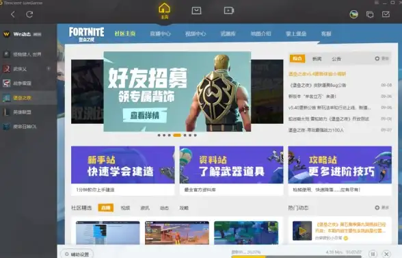 【服务器安全聚焦】禁用软驱”真相大揭示！关键场景详细解析｜数据保护强提醒