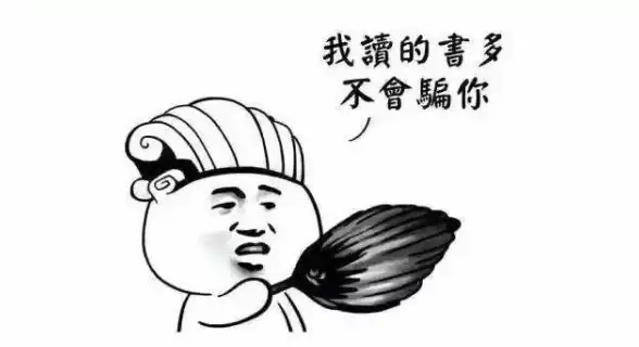 🔥攻略重点🔥震撼揭秘决战地牢神灯阁全新玩法秘籍