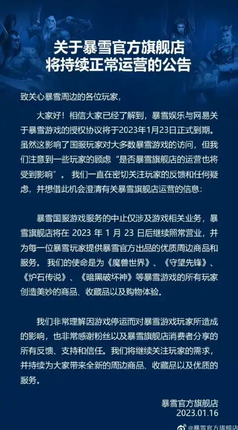 云计算,数字基础设施-台湾省新一代云主机全面解读