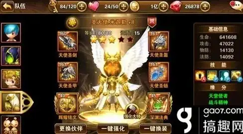 设计灵感✨创意设计：精选PSD素材合集，点亮您的设计之路