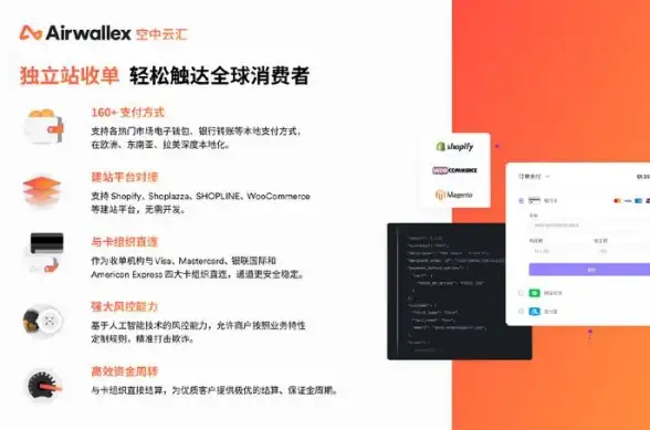冒险🔥寻宝🔥魔王挑战｜终极阵容推荐 铁血剑士携手冰法破敌攻坚