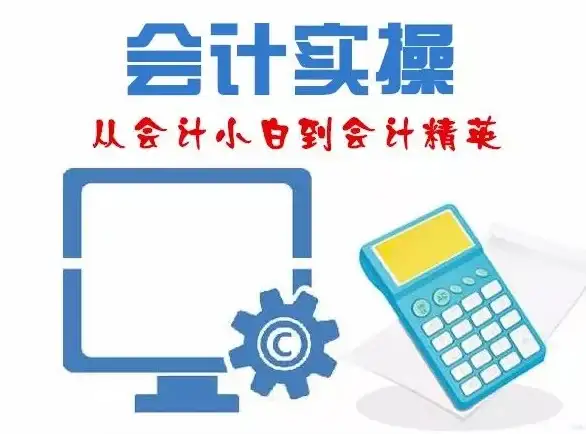 冒险🔥寻宝🔥魔王挑战｜终极阵容推荐 铁血剑士携手冰法破敌攻坚