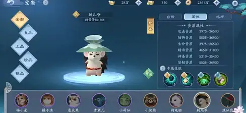 便携科技｜自由操作，无线蓝牙鼠标让你的电脑体验更灵活✨