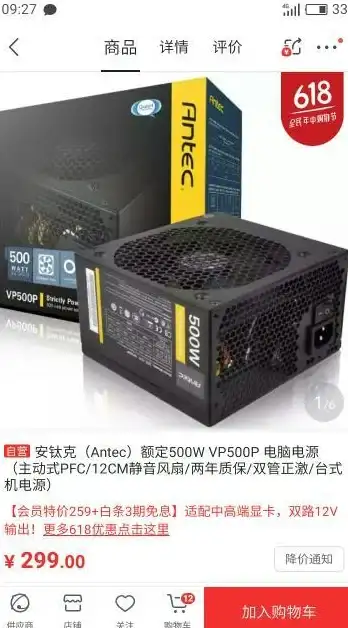 云计算,业务部署-昕宇云服务器适合哪些业务场景