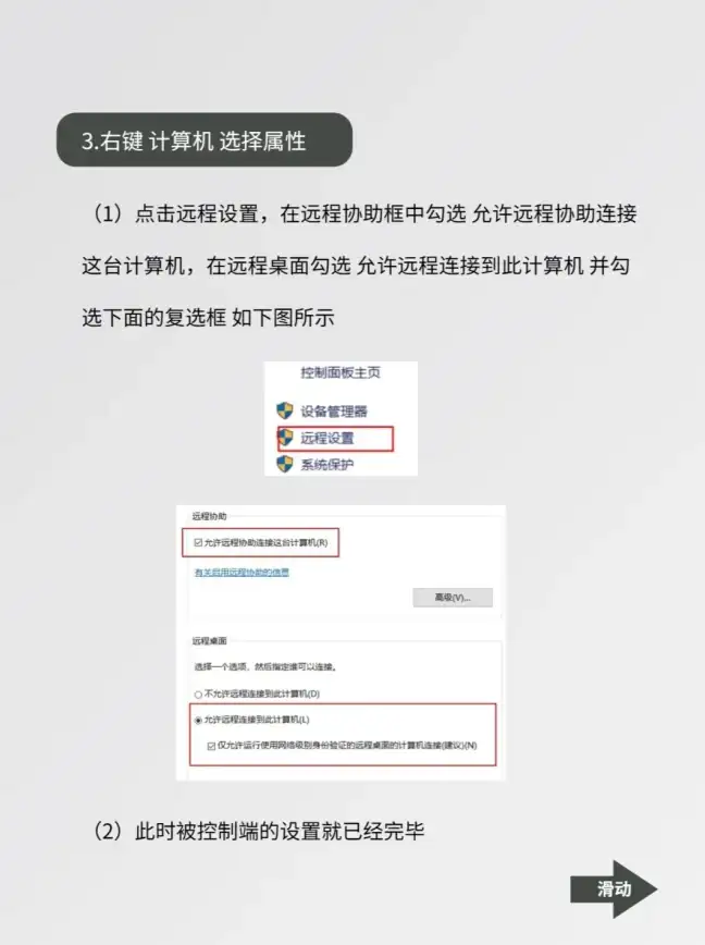 数据库优化|高效检索 数据库管理的重要组成部分，access数据库中索引属于关键性能提升工具