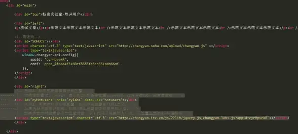 游戏攻略·最强组合·实用技巧｜2025版本金铲铲之战征服者羁绊超强搭配全解析