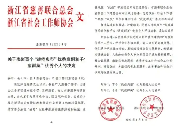 MySQL报错|4109修复 MySQL Error number:4109;Symbol:ER_GIPK_FAILED_AUTOINC_COLUMN_EXISTS;SQLSTATE:HY000 故障远程处理