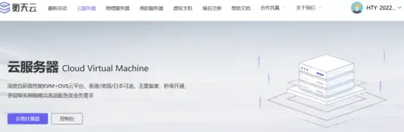 CDN,互操作性-联通与移动在五家渠CDN互操作性问题分析