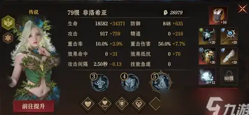 desivps推出圣何塞VPS：17/年特价，免费换3次IP，10Gbps带宽，AMD Ryzen9/DDR5/NVMe阵列