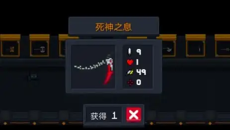 行业深读 玩转Domino名称查找：云服务器应用高效技巧大公开 实用指南☆