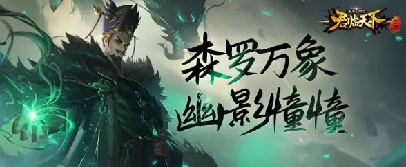 劲爆快讯｜服务器分区升级指南—炫舞版更新重磅发布！网游动态】