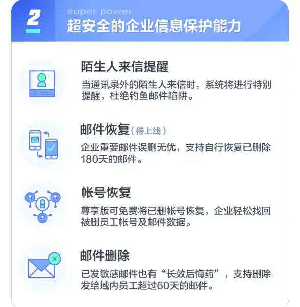 🔥超实用技巧揭秘🔥逆水寒手游市井百业航海家快速获取大揭秘