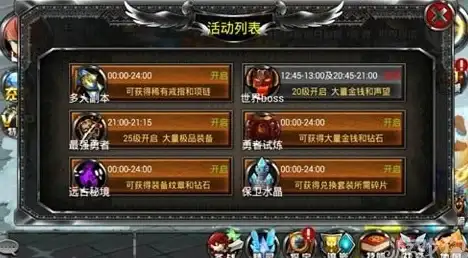 美国服务器,访问速度-八骏云海外机房美国服务器访问速度