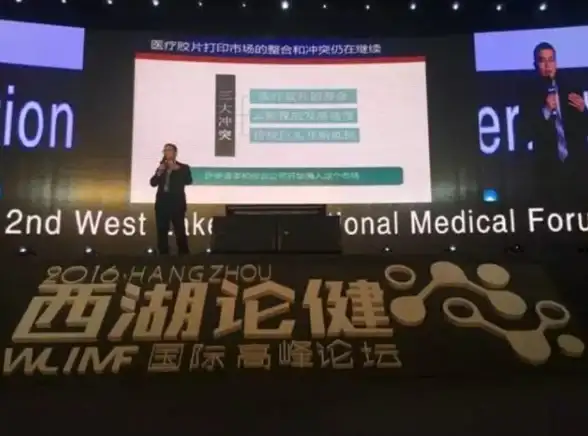 平板升级🚀昂达平板刷win11，畅享高效办公与娱乐新境界