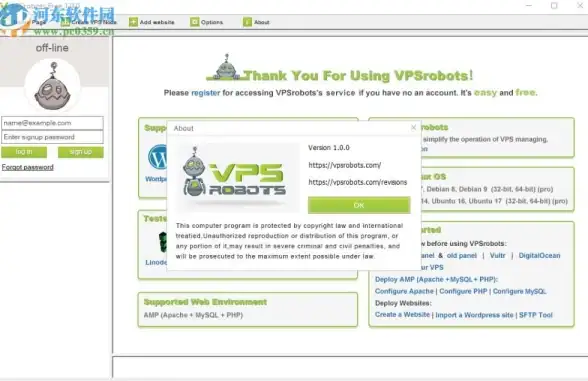 迪拜VPS🌍高速网络｜搬瓦工迪拜机房性能全面测评与延迟实测