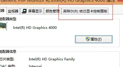 IDC机房,售后保障-成都爱豆互联机房，7×24小时售后服务支持