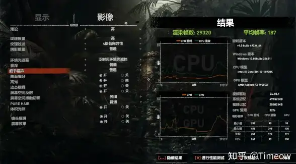 工程建设离不开高效工具？CAD快速看图王一键解决图纸对照难题！