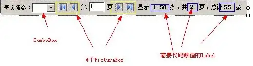 带宽采购,海南机房-进价透明，冬邦云联通带宽海南机房采购指南