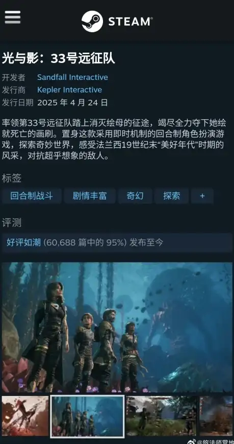 多媒体必备 闪耀实用干货 Flash CS4全新安装详解】安全指南全掌握！