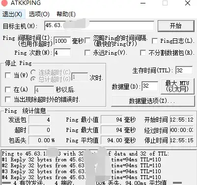 新视角｜全面速览—IIS服务器FTP搭建要点】安装配置全流程深度指南