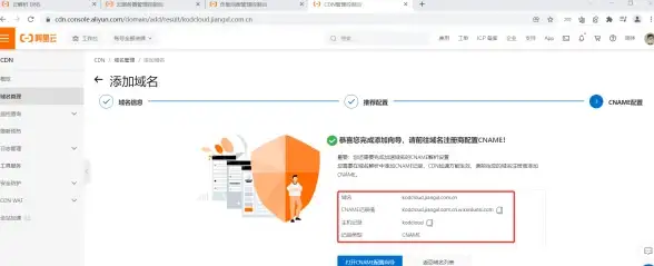 HTTP状态码|网站访问受限 403是什么错误—403错误解析