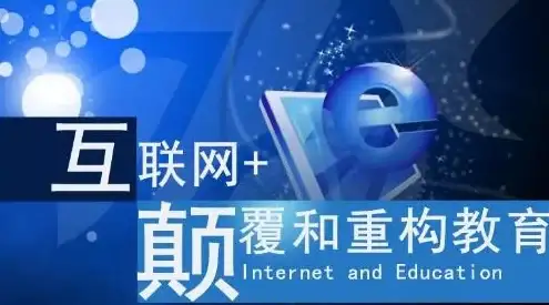 成语挑战🔥第四关终极谜底大揭秘，智力竞赛热浪来袭