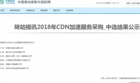 影视热议✦人气角色✦剧情揭秘｜黄金四目》岱岳碧霞：魅力全解析与关键情节梳理