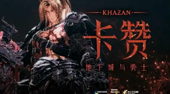 娱乐🎮快玩游戏：尽情释放你的欢乐时光