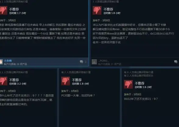 软件下载📥新手指南｜百度下载安装操作全攻略