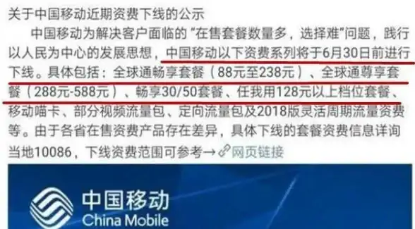 CDN布局,网络优化-巴西本土与国际CDN：ABXCDN多线节点布局分析