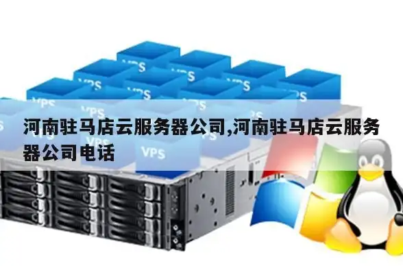 CDN应用,网络部署 新疆双河机房部署CDN的网络环境探讨