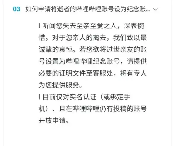 数据库优化|高效映射 探寻关系数据库和ORM的最佳替代者
