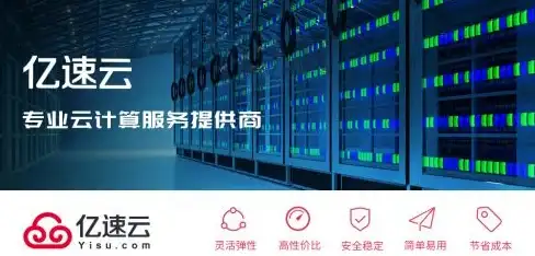 💡网站优化锦囊｜Discuz门户DIY搜索速效升级秘诀✨精准引导内容定位【CMS门户提升】