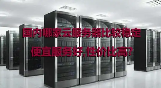 FLV视频提取 源代码解析：如何从视频网站源代码中获取FLV视频的真实播放地址