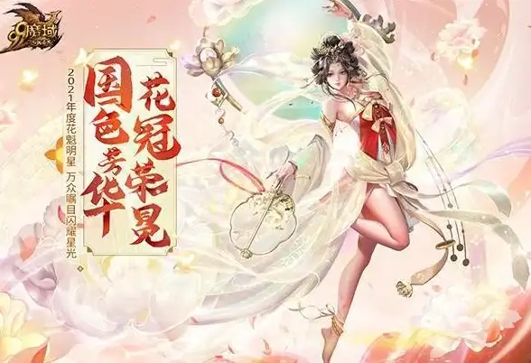 无线网络💡驱动重装系统后无线网卡驱动无法恢复的高效解决方法