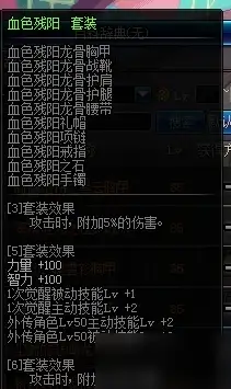 💡网站合作指南｜友情链接购买避坑秘籍！最新行业内幕实用提示—SEO风险防护