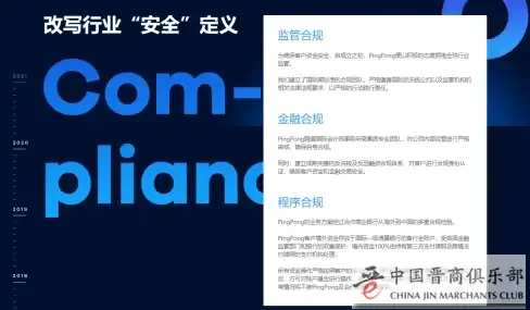 VPS测评 性能对比｜uqidc西雅图VPS多配置方案实测分析