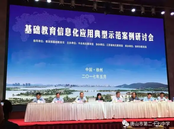 CDN加速,本地化服务 CDN节点在马鞍山的业务场景拓展