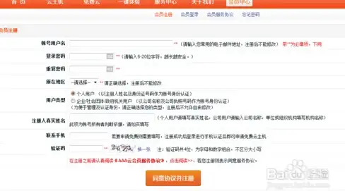MySQL报错 故障修复 MySQL Error number:MY-012562;Symbol:ER_IB_MSG_737;SQLSTATE:HY000 远程处理方法